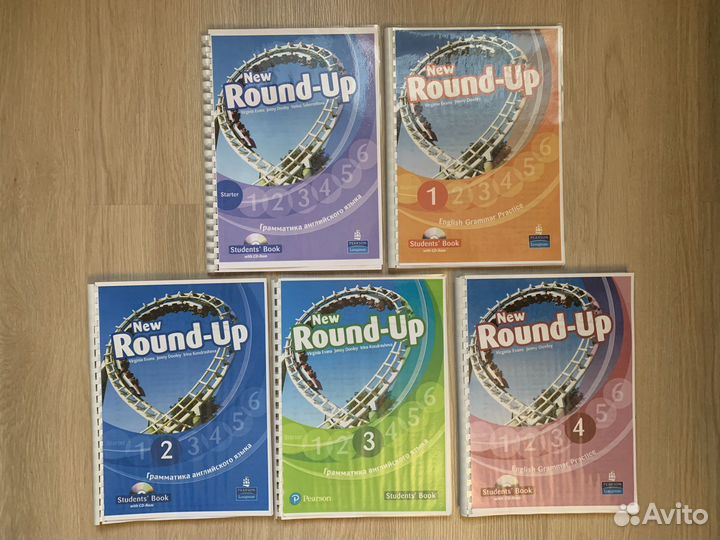Учебник New round up 1 2 3 4 5