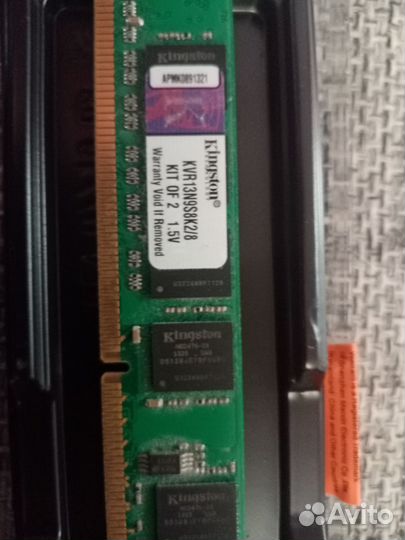 Оперативная память ddr3