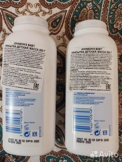 Детская присыпка джонсон беби
