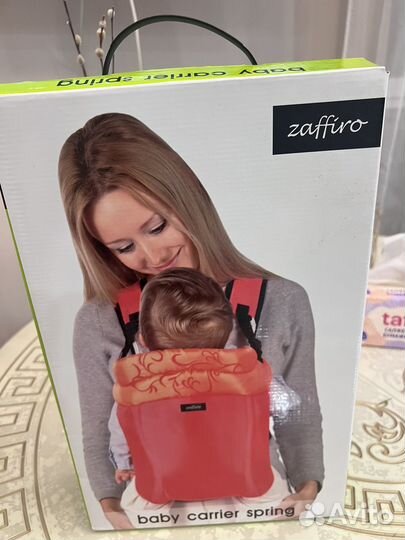 Сумка кенгуру