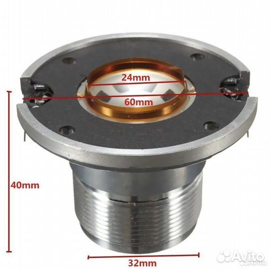 JBL 2414H-1 вч-Мембрана