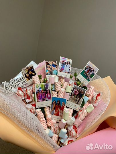 Сладкий подарок