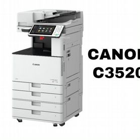 Мфу Canon C3520 (ref)