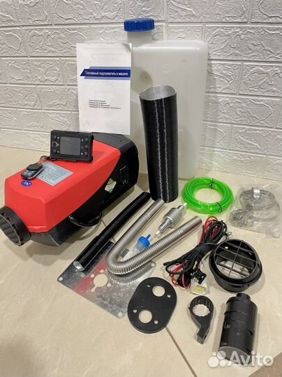 Автономка, сухой отопитель фен 24/5