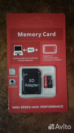 Карта памяти micro sd 32