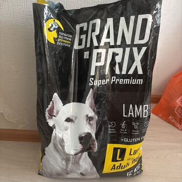 Корм для собак Grand Prix