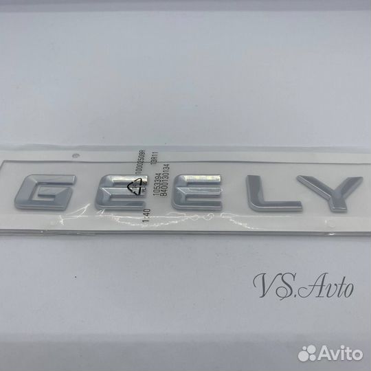 Задняя эмблема(надпись) Geely