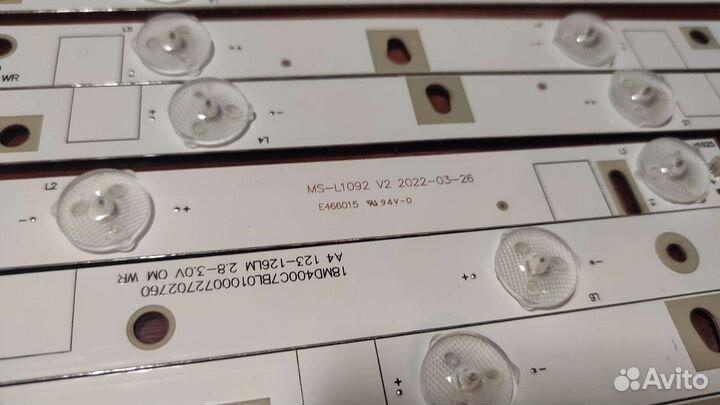 Новая MS-L1092 V2