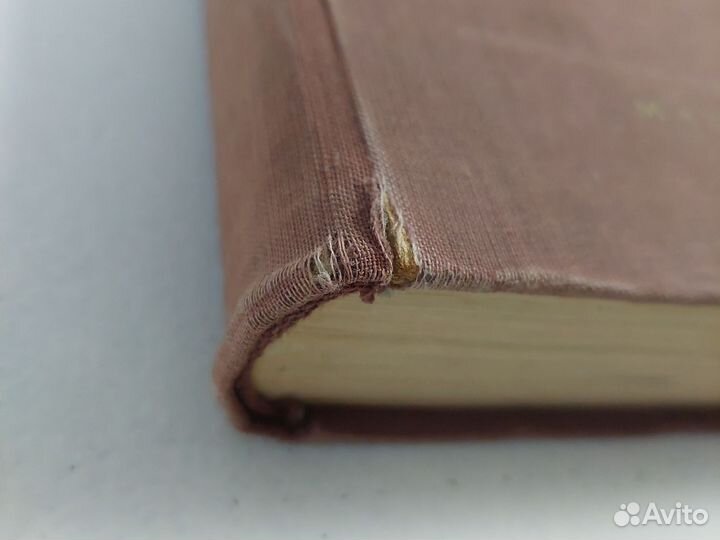 Детали машин Н.И. Колчин, машгиз 1954