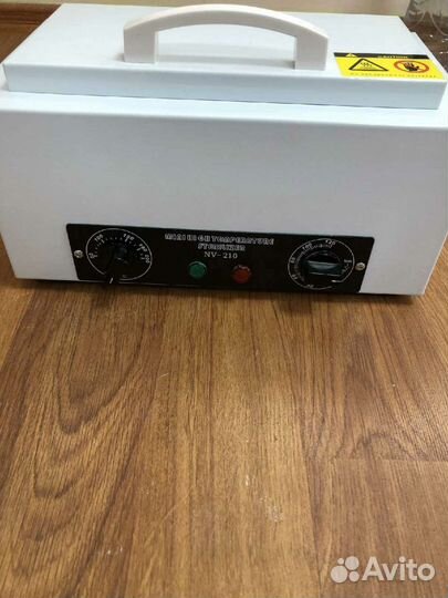 Стерилизатор (сухожар)