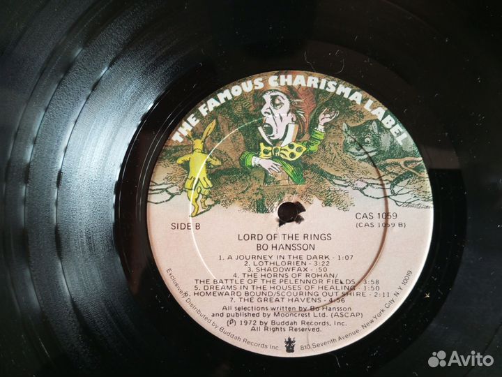 Lord Of The Rings, Spreadeagle, Kitaro LP 3 шт