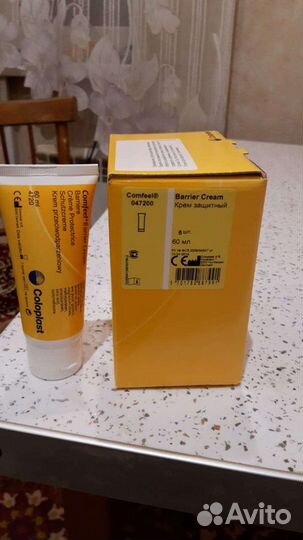 Защитный крем по уходу за стомами