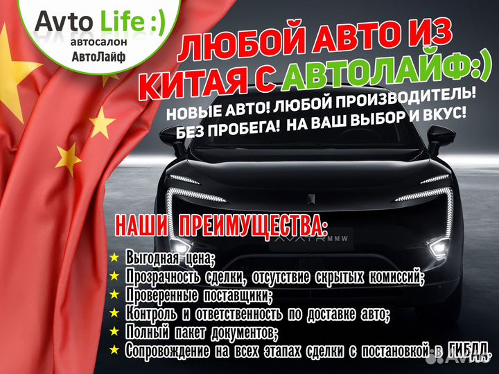 LADA Largus 1.6 МТ, 2013, 135 000 км