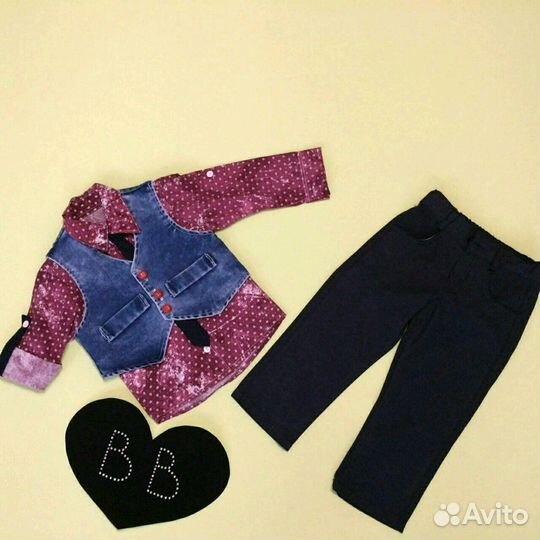 Новый костюм