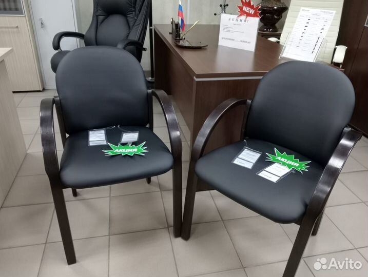 Офисный стул Джуно