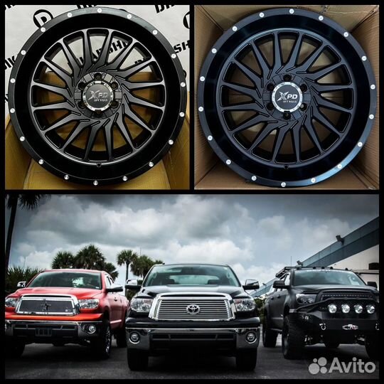 Колеса toyota tundra Тойота Тундра R 20 6/135/139