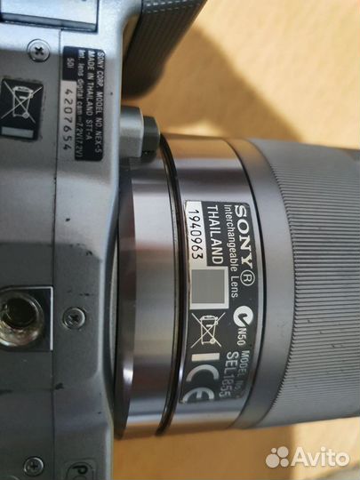Фотоаппарат Sony Nex-5