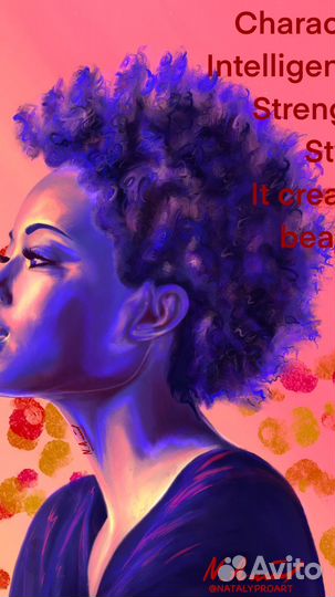 Художник иллюстратор