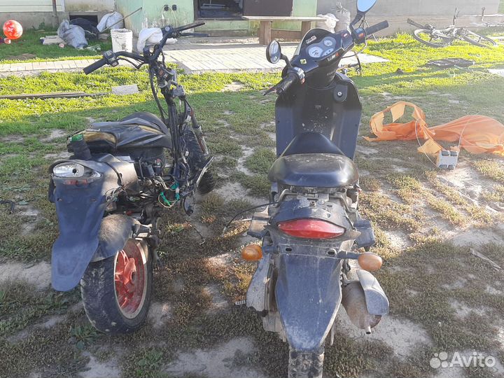 2 скутера