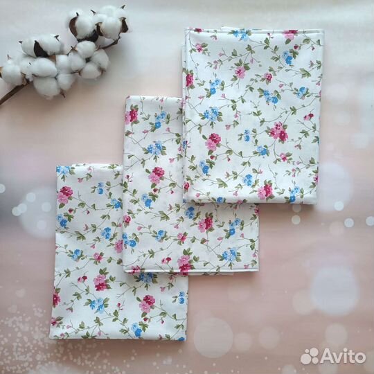 Пеленки новые 70/95