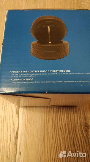 Презент Настольные часы-будильник колеса