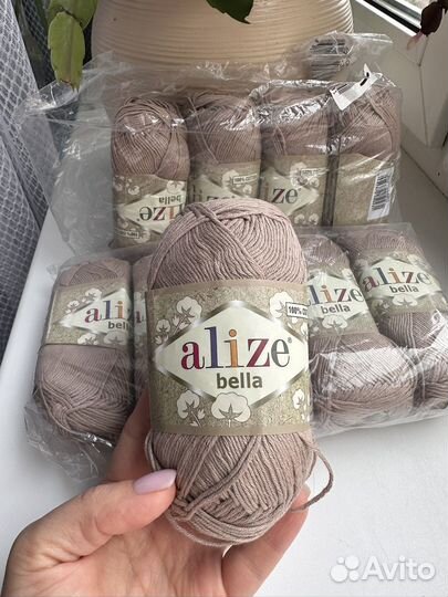 Пряжа Alize Bella цв.Норка 629 - хлопок