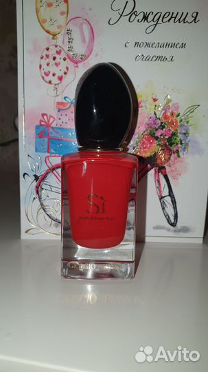 Духи giorgio armani SI Passione парфюм