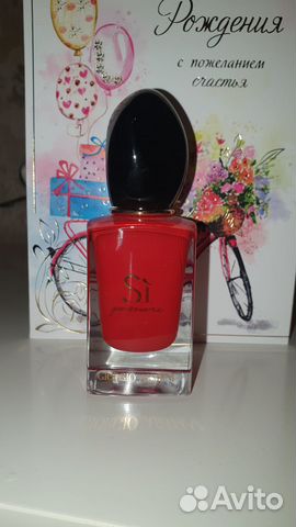 Духи giorgio armani SI Passione парфюм