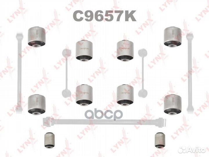 Сайлентблок рычага toyota land cruiser 98- задн