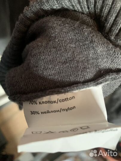 Кардиган/жакет школьный 134 для мальчика