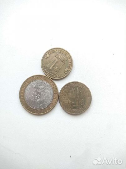 Монеты чм 2018