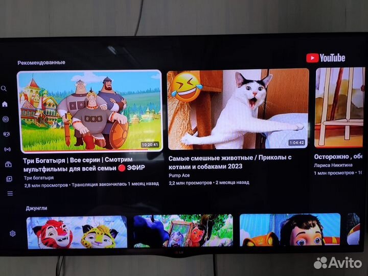 Андроид тв приставка 4/64