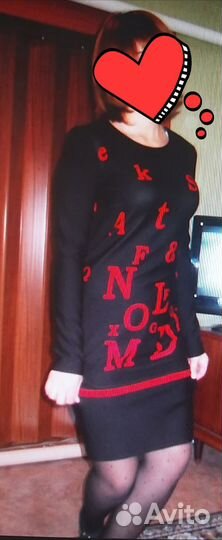 Трикотажное платье