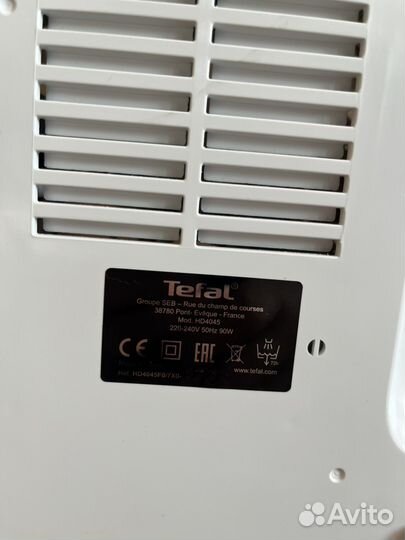 Увлажнитель воздуха Tefal Aqua Boost HD4045F0