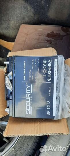 Аккумулятор 12v 17ah