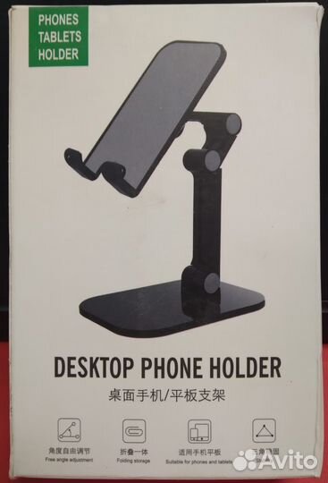 Настольный держатель телефона H211 черный JBH
