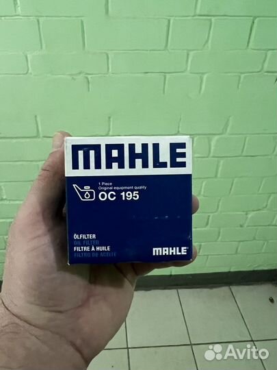 Масляный фильтр mahle на Xray