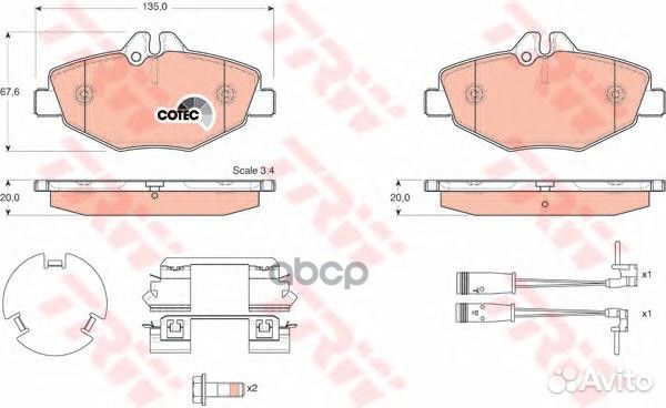 К-т дисков. тормоз. колодок GDB1542 TRW