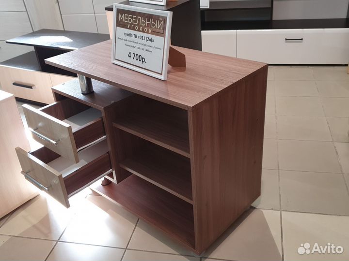 Тумба под тв