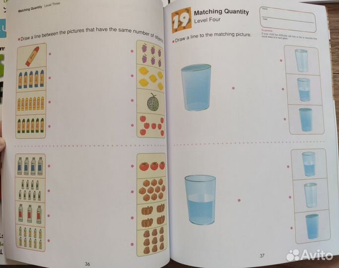 Тетради Kumon на английском (К)