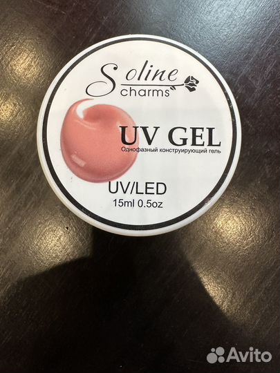 Гель для наращивания ногтей