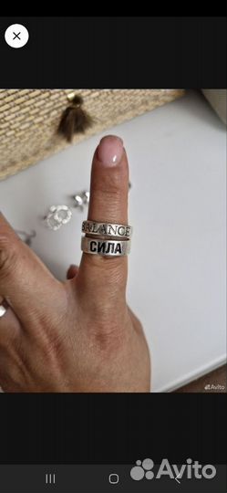 Кольца серебро