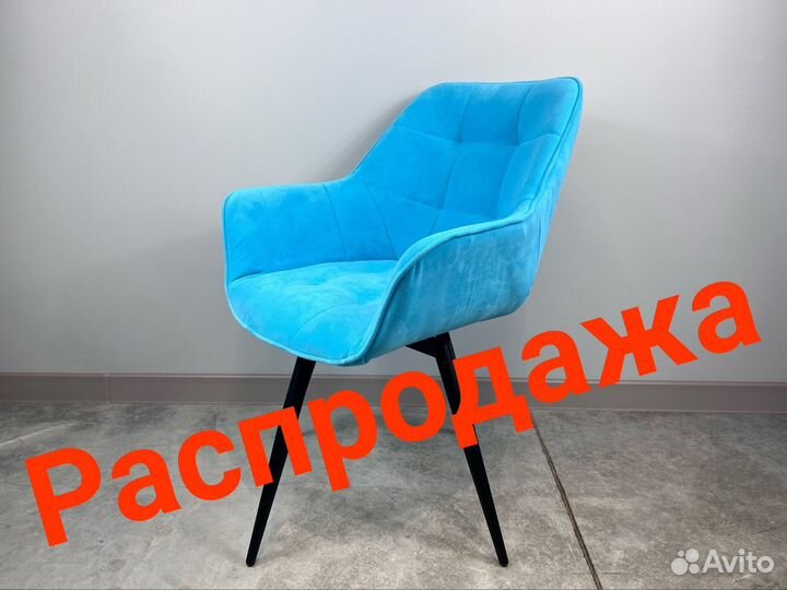 Стул кухонный мягкий