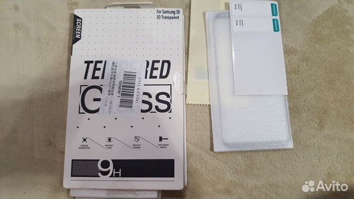 Защитное стекло Tempered Glass для Galaxy S8
