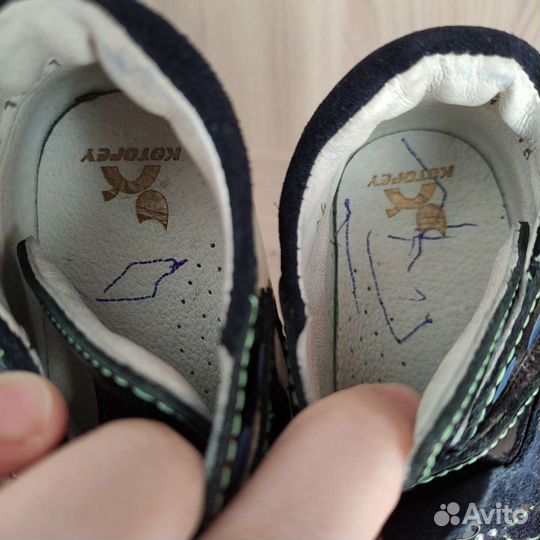 Ботинки Котофей 24 размера