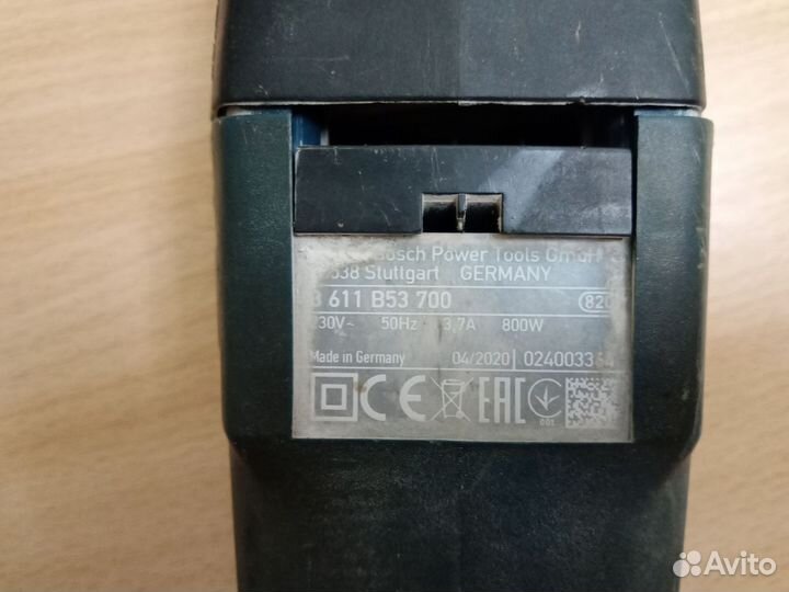 Перфоратор Bosch GBH 2-26 DRE