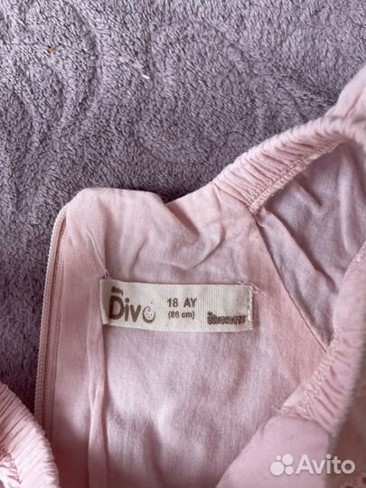 Детские вещи на девочку пакетом размер 80 86