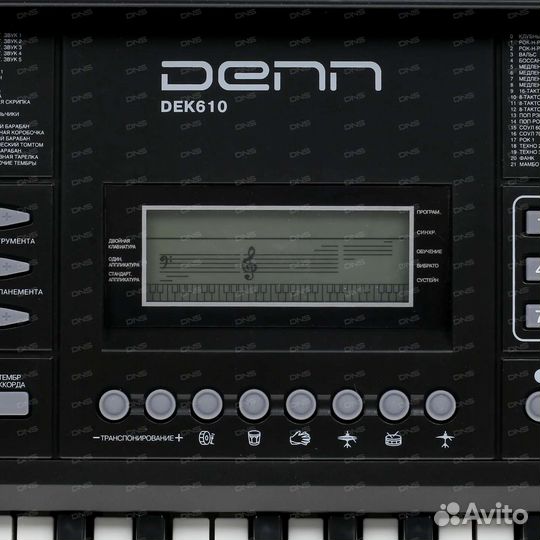 Синтезатор Denn DEK610