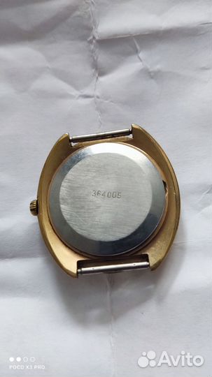 Часы ракета СССР позолота