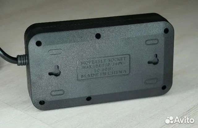 Удлинитель сетевой